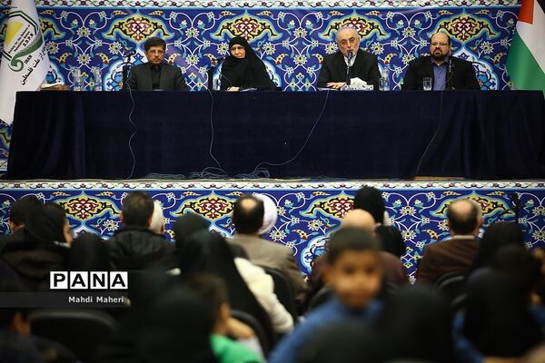 نهمین همایش غزه نماد مقاومت