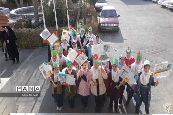 نواخته شدن زنگ هوای پاک در اسلامشهر