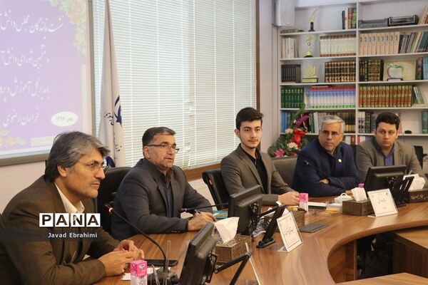 نشست نمایندگان مجلس دانش‌آموزی و منتخبان شورای دانش‌آموزی
