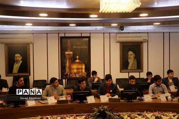 نشست نمایندگان مجلس دانش‌آموزی و منتخبان شورای دانش‌آموزی