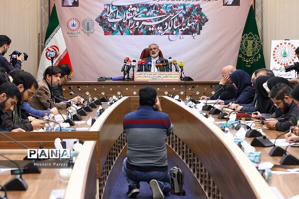 نشست خبری رئیس ستاد چهلمین سالگرد پیروزی انقلاب اسلامی