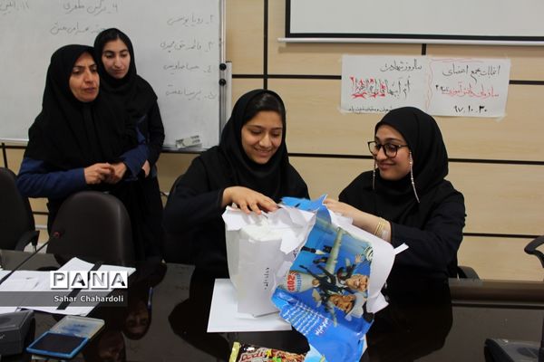 انتخابات مجمع اعضای پیشتاز ناحیه 2 همدان