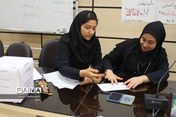 انتخابات مجمع اعضای پیشتاز ناحیه 2 همدان