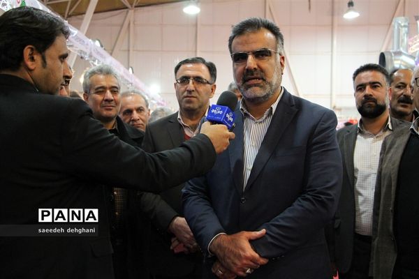 نمایشگاه گل‌و‌گیاه و تجهیزات باغبانی در شیراز