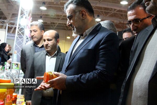 نمایشگاه گل‌و‌گیاه و تجهیزات باغبانی در شیراز