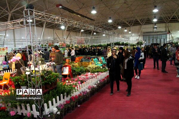نمایشگاه گل‌و‌گیاه و تجهیزات باغبانی در شیراز