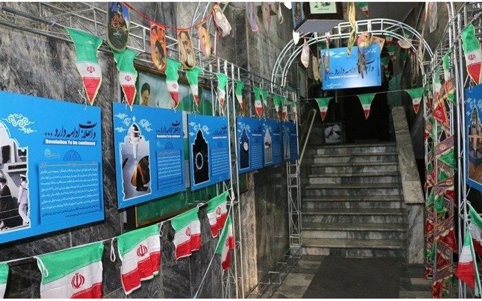 دو  نمایشگاه دستاوردهای 40 ساله انقلاب در مازندران برپا می‌شود