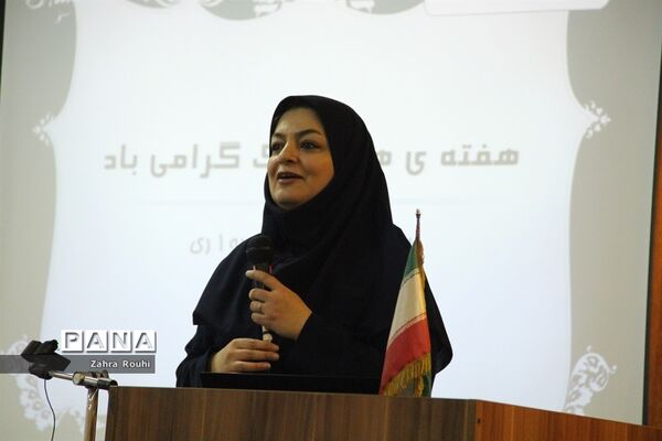 گرامیداشت هوای پاک در پژوهش‌سرای رازی شهرری
