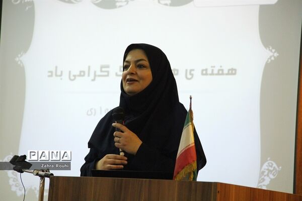 گرامیداشت هوای پاک در پژوهش‌سرای رازی شهرری