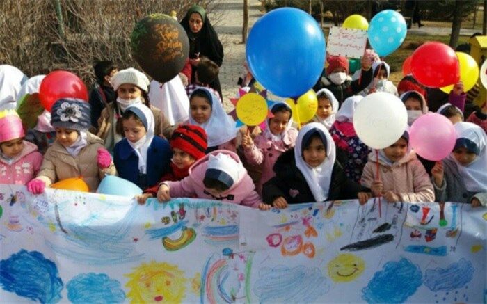 برگزاری مراسم گرامیداشت روز هوای پاک در مراکز پیش‌دبستانی  شهرری