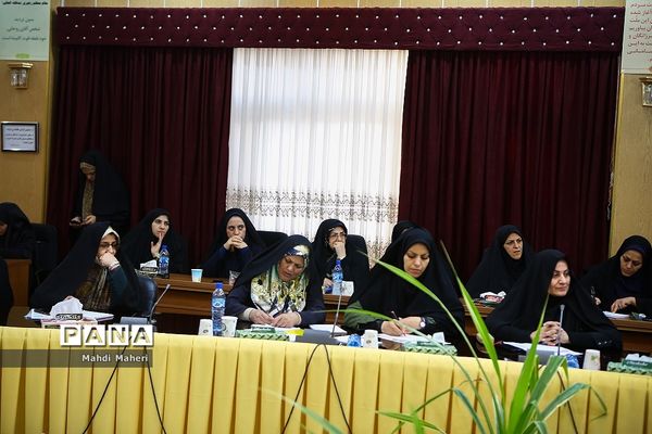 گردهمایی مشاوران و کارشناسان امور زنان  آموزش و پرورش سراسر کشور