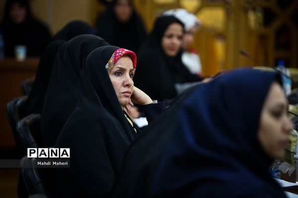 گردهمایی مشاوران و کارشناسان امور زنان  آموزش و پرورش سراسر کشور