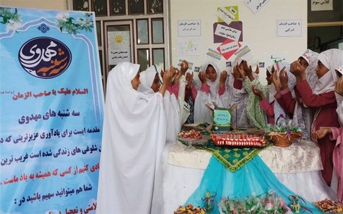 طرح "سه شنبه های مهدوی" در آموزشگاه نورالهدی رودان برگزار شد