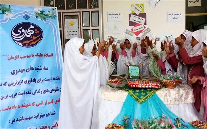 طرح "سه شنبه های مهدوی" در آموزشگاه نورالهدی رودان برگزار شد