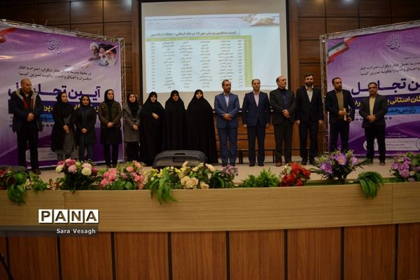 آیین تجلیل از برگزیدگان استانی پرسش مهر هجدهم شهرستان‌های تهران دراردوگاه شهید منتظری شهریار