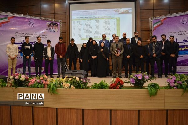 آیین تجلیل از برگزیدگان استانی پرسش مهر هجدهم شهرستان‌های تهران دراردوگاه شهید منتظری شهریار