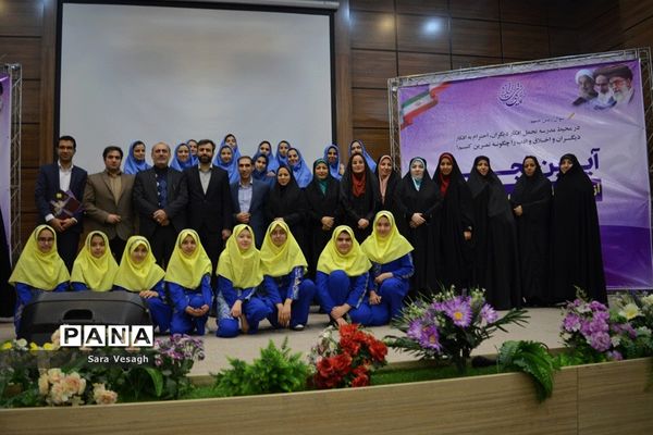 آیین تجلیل از برگزیدگان استانی پرسش مهر هجدهم شهرستان‌های تهران دراردوگاه شهید منتظری شهریار