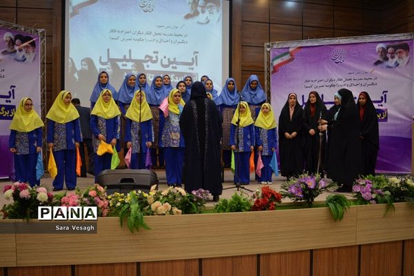 آیین تجلیل از برگزیدگان استانی پرسش مهر هجدهم شهرستان‌های تهران دراردوگاه شهید منتظری شهریار