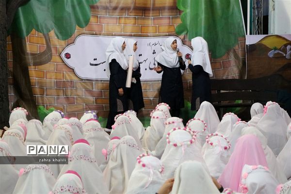 فرشته های آسمانی