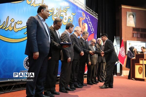 آیین تجلیل از صادرکنندگان نمونه استان آذربایجان غربی