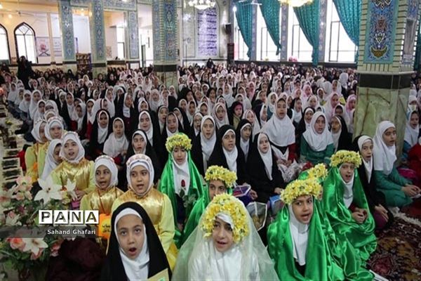 همایش بزرگ طرح ملی حفظ جز سی‌ام منطقه میانه