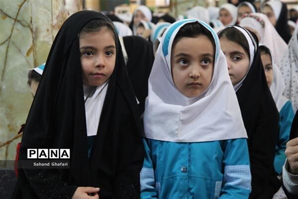 همایش بزرگ طرح ملی حفظ جز سی‌ام منطقه میانه