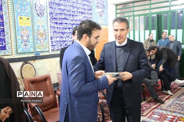 همایش بزرگ طرح ملی حفظ جز سی‌ام منطقه میانه