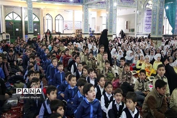 همایش بزرگ طرح ملی حفظ جز سی‌ام منطقه میانه