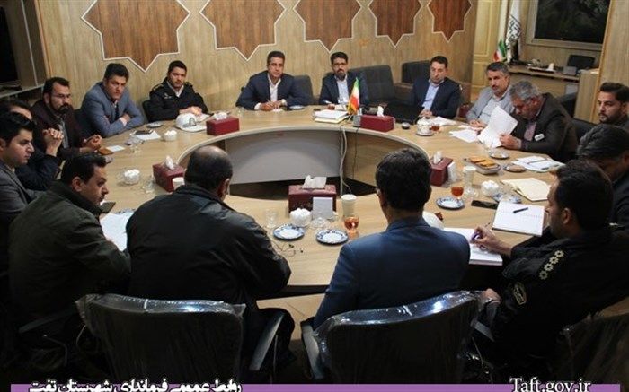 آغاز فعالیت ستاد خدمات شهرستان تفت 