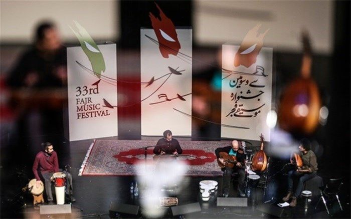 جدول اجراهای سی و چهارمین جشنواره موسیقی فجر منتشر شد