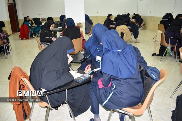 برگزاری کارسوق ویتامین B (مسابقه گروهی زیست شناسی) ویژه مدارس سمپاد