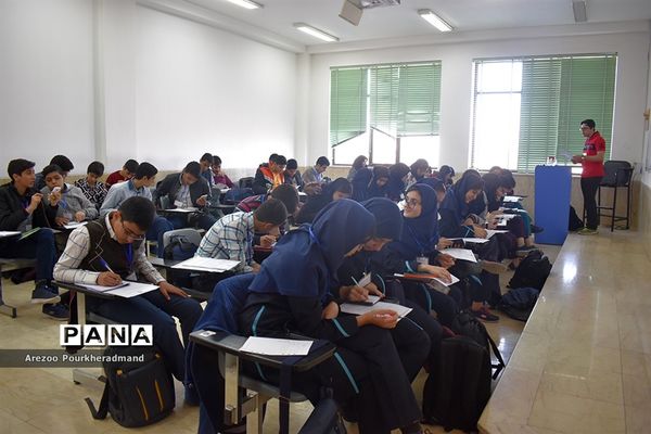 برگزاری کارسوق ویتامین B (مسابقه گروهی زیست شناسی) ویژه مدارس سمپاد