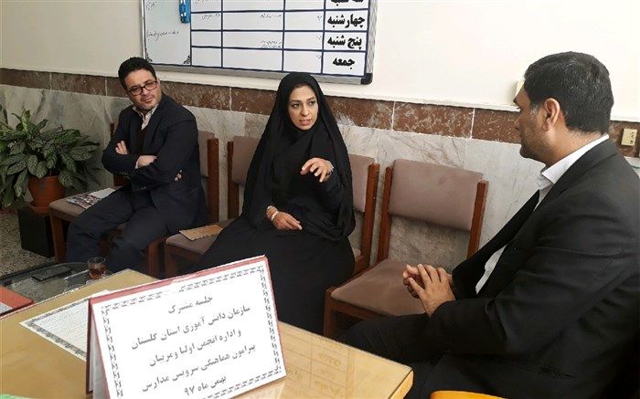 واگذاری و ساماندهی سرویس مدارس به سازمان دانش آموزی