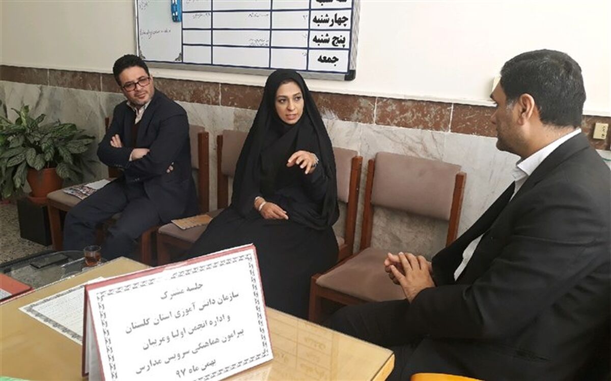 واگذاری و ساماندهی سرویس مدارس به سازمان دانش آموزی