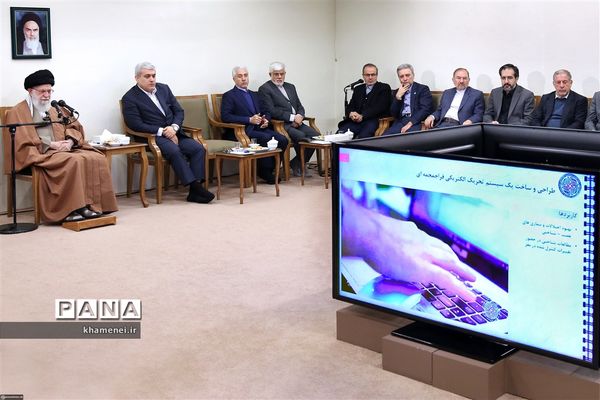 دیدار جمعی از مسئولان و محققان پژوهشکده علوم شناختی با رهبر معظم انقلاب