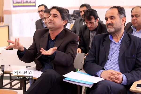 طرح آموزش نظارت جامع  محور 2 و 3 مدیران آموزش و پرورش شهرستان بوشهر