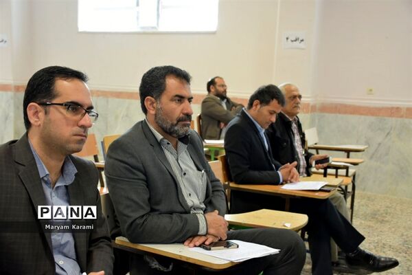 طرح آموزش نظارت جامع  محور 2 و 3 مدیران آموزش و پرورش شهرستان بوشهر