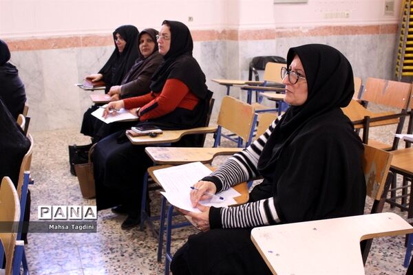 طرح آموزش نظارت جامع  محور 2 و 3 مدیران آموزش و پرورش شهرستان بوشهر