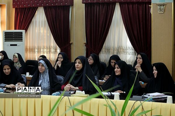 گردهمایی مشاوران و کارشناسان امور زنان آموزش و پرورش سراسر کشور