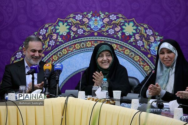 گردهمایی مشاوران و کارشناسان امور زنان آموزش و پرورش سراسر کشور