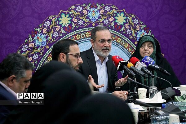 گردهمایی مشاوران و کارشناسان امور زنان آموزش و پرورش سراسر کشور