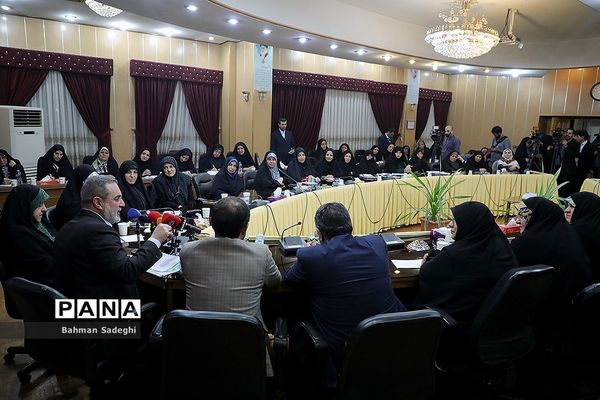 گردهمایی مشاوران و کارشناسان امور زنان آموزش و پرورش سراسر کشور