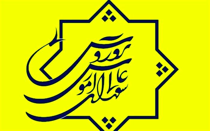 مهلت ثبت‌نام در انتخابات شورای عالی آموزش‌وپرورش تمدید شد