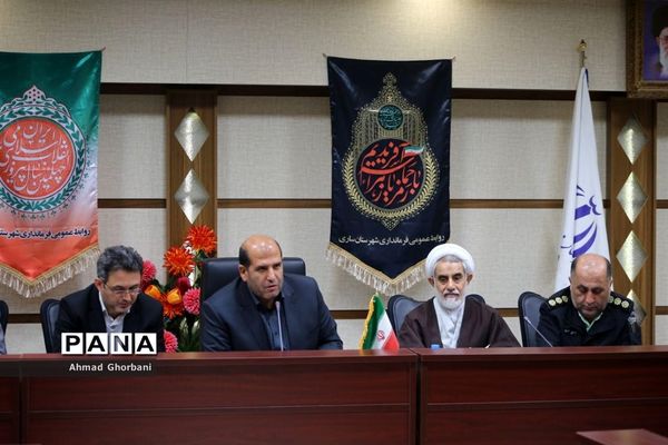 جلسه کمیته‌های ستاد بزرگداشت چهلمین سال پیروزی انقلاب در فرمانداری ساری