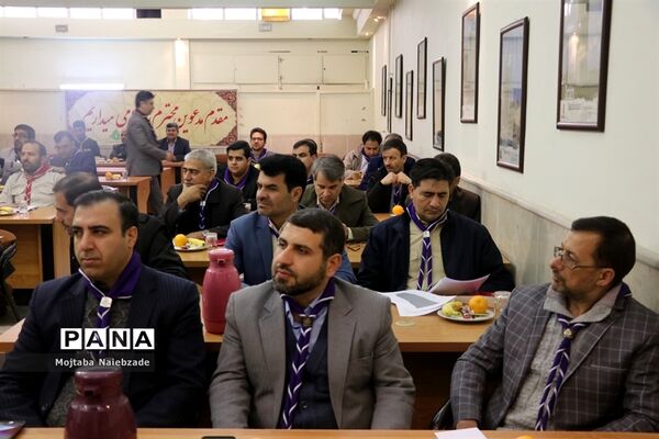 نشست هم‌اندیشی مسئولان، کارشناسان و مدرسان سازمان دانش‌آموزی استان‌های  اصفهان و خراسان رضوی