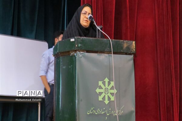 پیش رویداد استارتاپ ویکندبینک