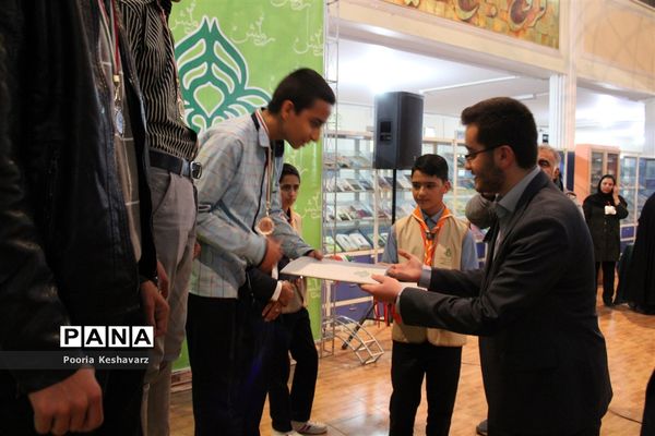 پایان نخستین روز از برگزاری چهارمین دوره المپیاد استانی رویش و تقدیر از برگزیدگان