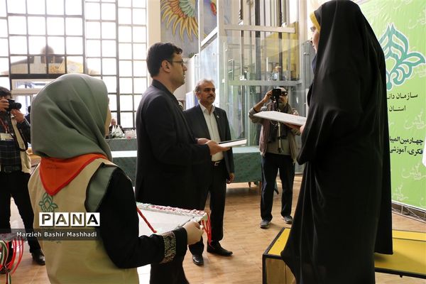پایان نخستین روز از برگزاری چهارمین دوره المپیاد استانی رویش و تقدیر از برگزیدگان