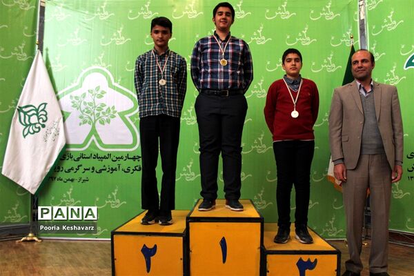 پایان نخستین روز از برگزاری چهارمین دوره المپیاد استانی رویش و تقدیر از برگزیدگان