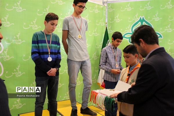 پایان نخستین روز از برگزاری چهارمین دوره المپیاد استانی رویش و تقدیر از برگزیدگان